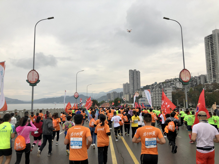 忠縣新生港項目員工參加2019長江三峽國際馬拉松賽3.jpg