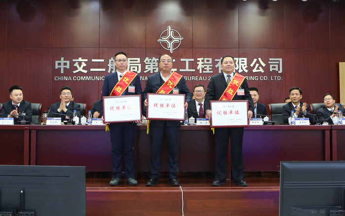 優勝單位頒獎.jpg